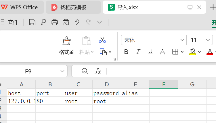 群号: 206809719